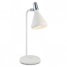 Настольная лампа офисная Ciclone A9154LT-1WH Arte Lamp