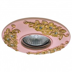 Встраиваемый светильник Ceramo 042122 Lightstar