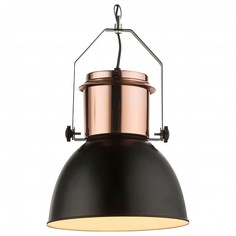 Подвесной светильник Kutum 15282 Globo