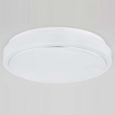 Накладной светильник Cercle 59008 Alfa
