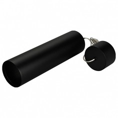Подвесной светильник SP-POLO-HANG-LONG300-R85 (BK, 1-3, 350mA) Arlight