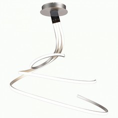 Светильник на штанге Nur Silver XL Dimmable 5821 Mantra