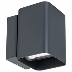Накладной светильник Lgd-wall-vario Lgd-Wall-Vario-J2G-12W Warm White Arlight