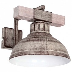 Бра Hakon 9059 Luminex