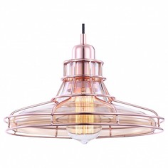 Подвесной светильник Donna 15148 Globo