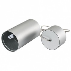 Подвесной светильник SP-POLO-R85P Silver (1-3) Arlight
