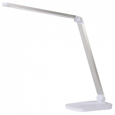 Настольная лампа офисная Vario LED 24656/10/31 Lucide