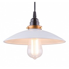 Подвесной светильник Joffrey 15026W Globo