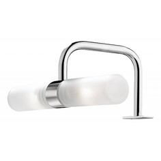 Светильник на штанге Izar 2445/2 Odeon Light