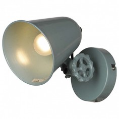 Спот LOFT LSP-9571 Lussole