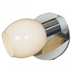 Спот Parma GRLSX-5001-01 Lussole