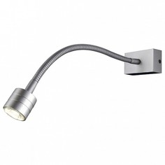Бра Ived Goose 146512 SLV