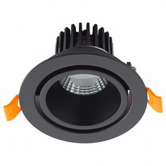 Встраиваемый светильник DK4000 DK4000-BK Denkirs