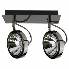 Спот Varieta 9 210328 Lightstar