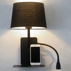 Бра с подсветкой Phone LOFT9993-BL