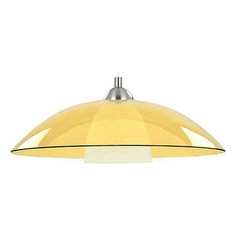 Подвесной светильник Ufo 10197 Alfa