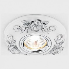 Встраиваемый светильник Dising D5503 D5503 W/CH Ambrella