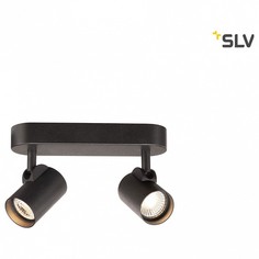 Спот Helia 156510 SLV