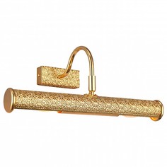 Подсветка для картин Picture Lights Lux A5075AP-2GO Arte Lamp