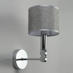 Бра Scario OML-64501-01 Omnilux