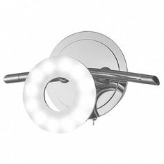 Бра 351/1A-Chrome Id Lamp