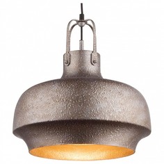 Подвесной светильник Milo 15016R Globo