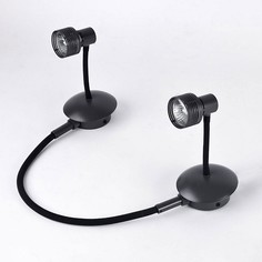 Спот Bay Shore GRLSP-9821-02 Lussole