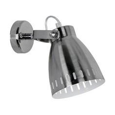 Бра Mestre 3335/1W Odeon Light