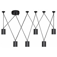 Подвесной светильник Actuel 1441-6P Favourite