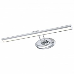 Подсветка для картин 5612 A5612AP-1CC Arte Lamp