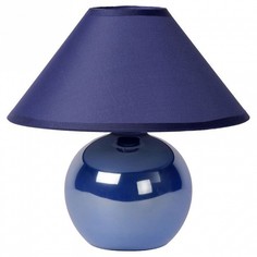 Настольная лампа декоративная Faro 14553/81/35 Lucide