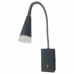 Бра Лайт 08566,16 (4000K) Kink Light