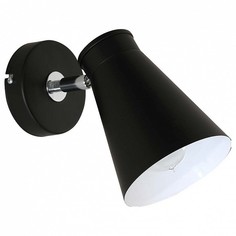 Бра Bevan 5035 Luminex