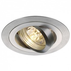 Встраиваемый светильник New Tria Round 111274 SLV