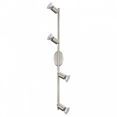 Спот Buzz-Led 92598 Eglo