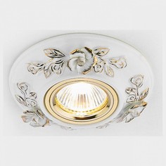Встраиваемый светильник Dising D5503 D5503 W/GD Ambrella