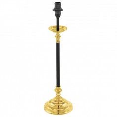 Настольная лампа декоративная Trungle 49624 Eglo