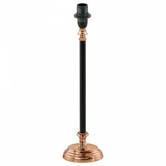Настольная лампа декоративная Trungle 49627 Eglo