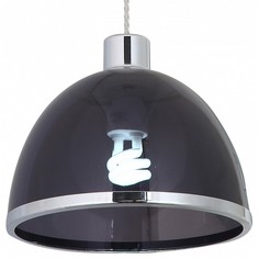 Подвесной светильник Carlo 15181 Globo