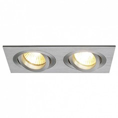 Встраиваемый светильник New Tria 155 111362 SLV