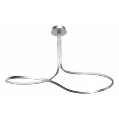 Светильник на штанге Nur Brown Oxide Dimmable 5831 Mantra