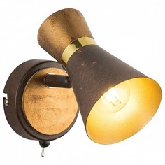 Бра Marei 54808-1 Globo