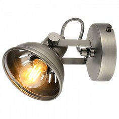 Спот LOFT LSP-9983 Lussole