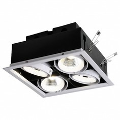 Встраиваемый светильник Flashled 1985-4C Favourite