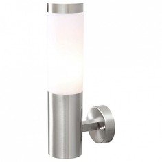 Светильник на штанге Плутон 809020401 Mw Light