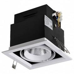 Встраиваемый светильник Flashled 1985-1C Favourite