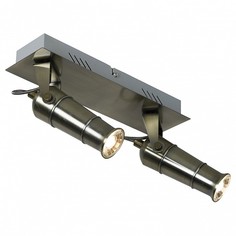 Спот LOFT LSP-9510 Lussole