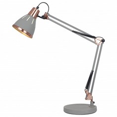 Настольная лампа офисная 2246 A2246LT-1GY Arte Lamp