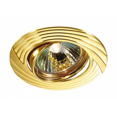 Встраиваемый светильник Trek 369613 Novotech