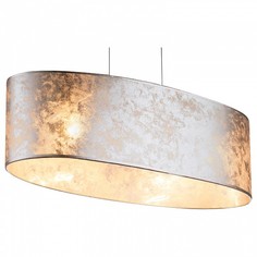 Подвесной светильник Amy I 15188H2 Globo